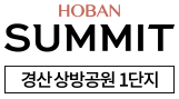 로고