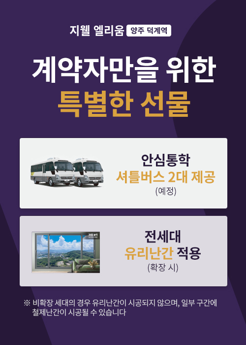 팝업 3
