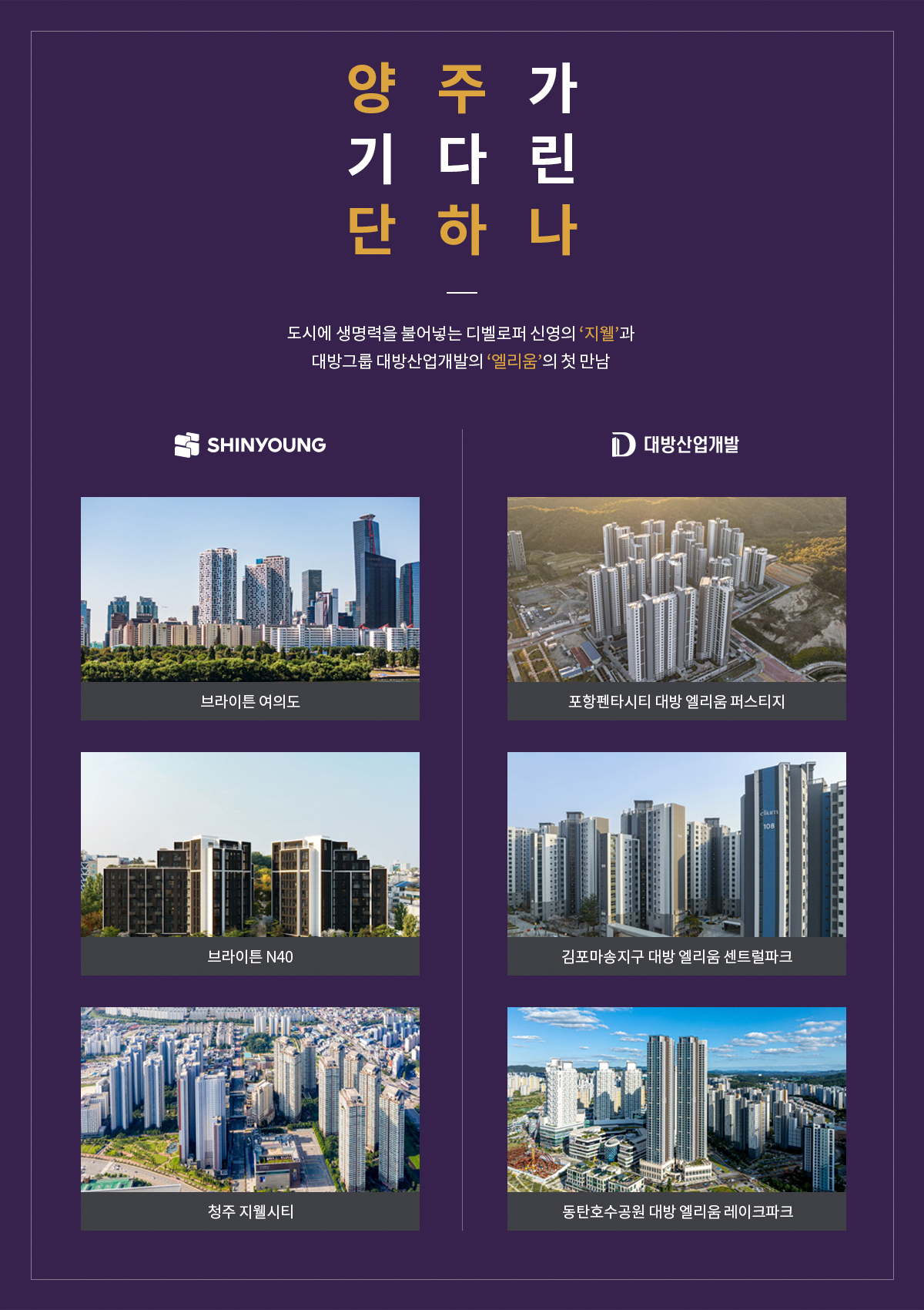 브랜드소개 이미지