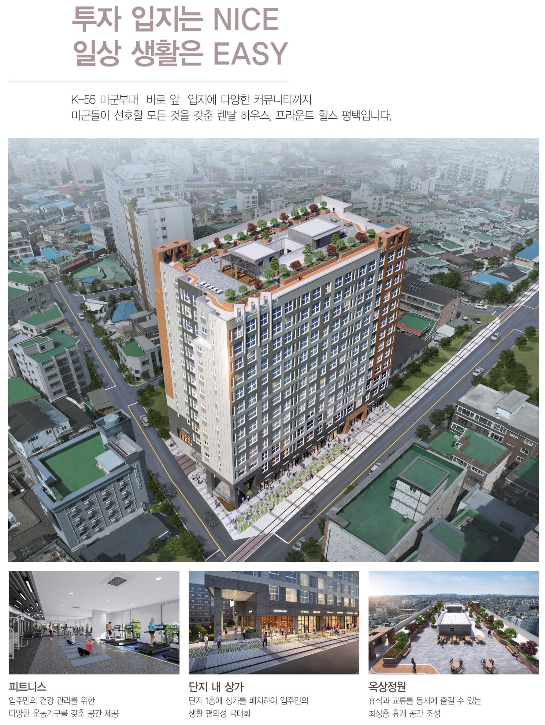 커뮤니티 이미지 1
